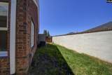 202 Pinnacle Drive - Photo 37