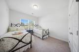 105 Somerset Court - Photo 16
