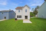 118 Creekside Cottage Court - Photo 4