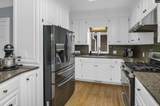 3011 Blossom Street - Photo 21