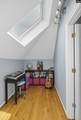 3011 Blossom Street - Photo 45