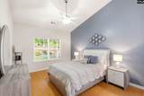 157 Autumn Stroll Court - Photo 6