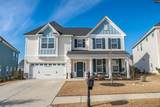 499 Harbour Pointe Drive - Photo 1
