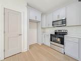 1501 Harris Drive - Photo 8