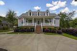 112 Water Links Drive - Photo 17