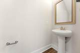 209 Quiet Side Court - Photo 8