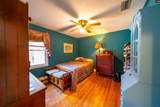911 Hannah Avenue - Photo 17