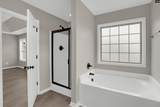 324 Emanuel Creek Drive - Photo 23