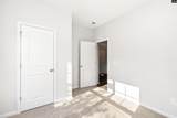 262 Boseman Road - Photo 7