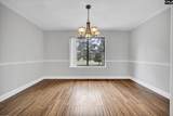 300 Outrigger Lane - Photo 11