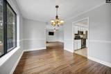 300 Outrigger Lane - Photo 5