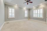 165 Preserve Lane - Photo 21