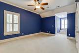 165 Preserve Lane - Photo 27