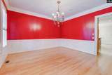 165 Preserve Lane - Photo 9