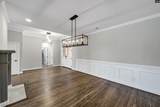 467 Greenetree Lane - Photo 41