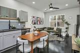 816 Shull Street - Photo 16