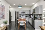 816 Shull Street - Photo 20