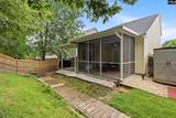 157 Autumn Stroll Court - Photo 10