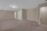 116 Hammonds Hill Drive - Photo 17