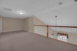 116 Hammonds Hill Drive - Photo 18