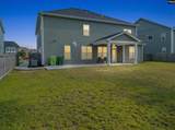 487 Pine Knot Road - Photo 3