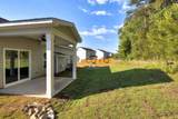 262 Boseman Road - Photo 26