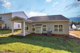 262 Boseman Road - Photo 27