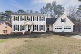 200 Timbercreek Court - Photo 1