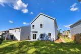 239 Boseman Road - Photo 3