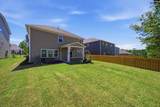 664 Cloudreach Road - Photo 22
