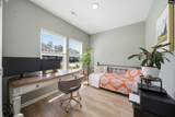 664 Cloudreach Road - Photo 5
