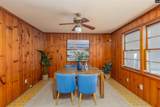 1855 Evelyn Street - Photo 12