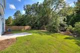 239 Boseman Road - Photo 4