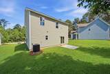 120 Creekside Cottage Court - Photo 7