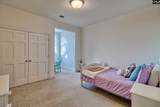 3 Coatbridge Lane - Photo 47