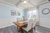 64 Downing Circle - Photo 5