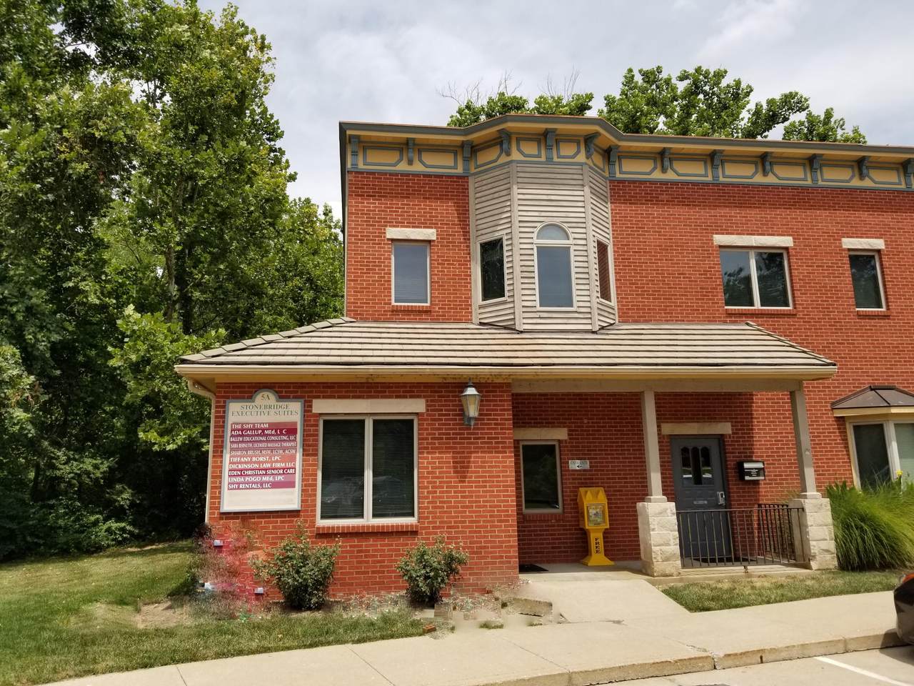 601 Nifong Blvd - Photo 1