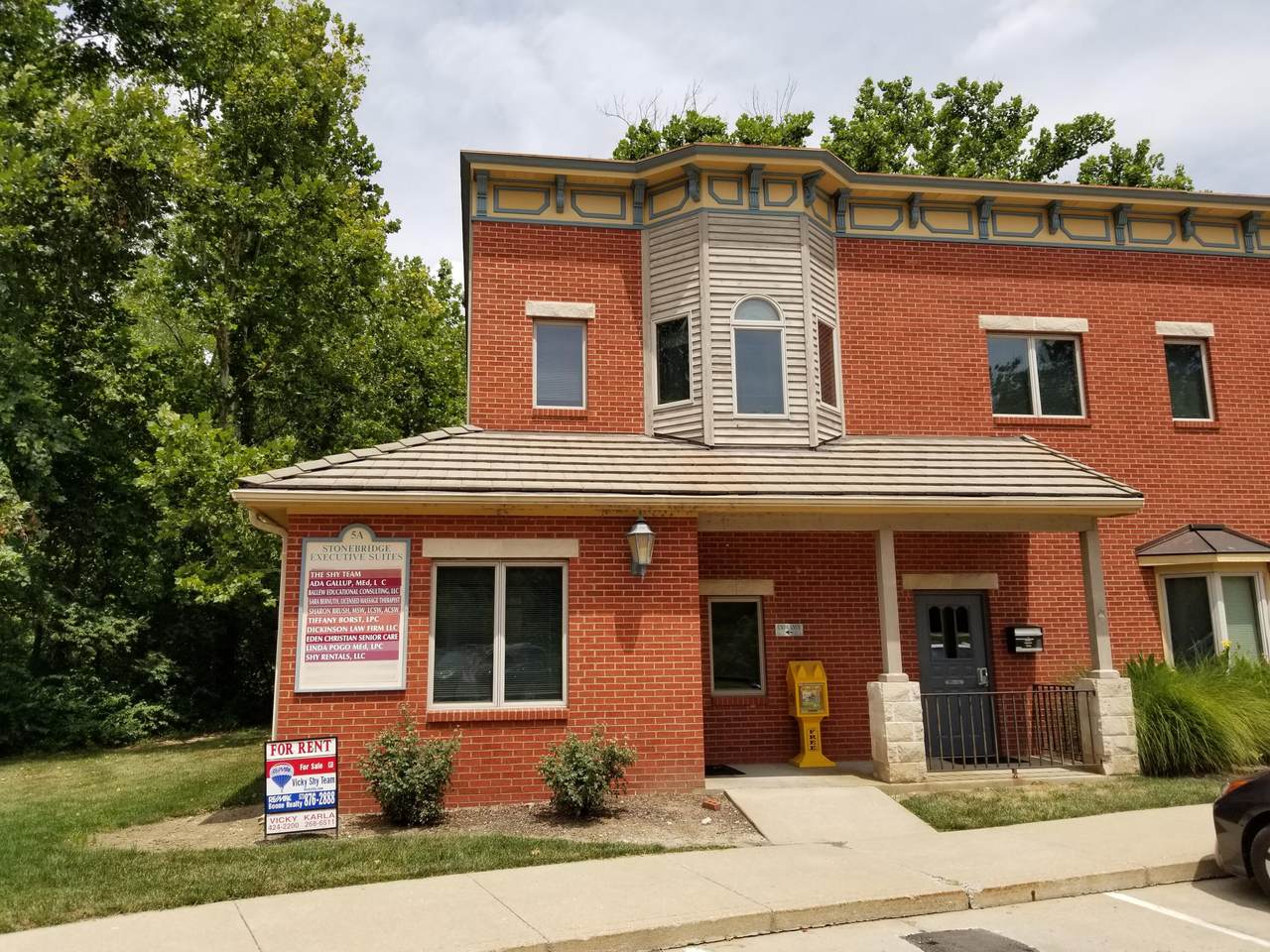 601 Nifong Blvd - Photo 1
