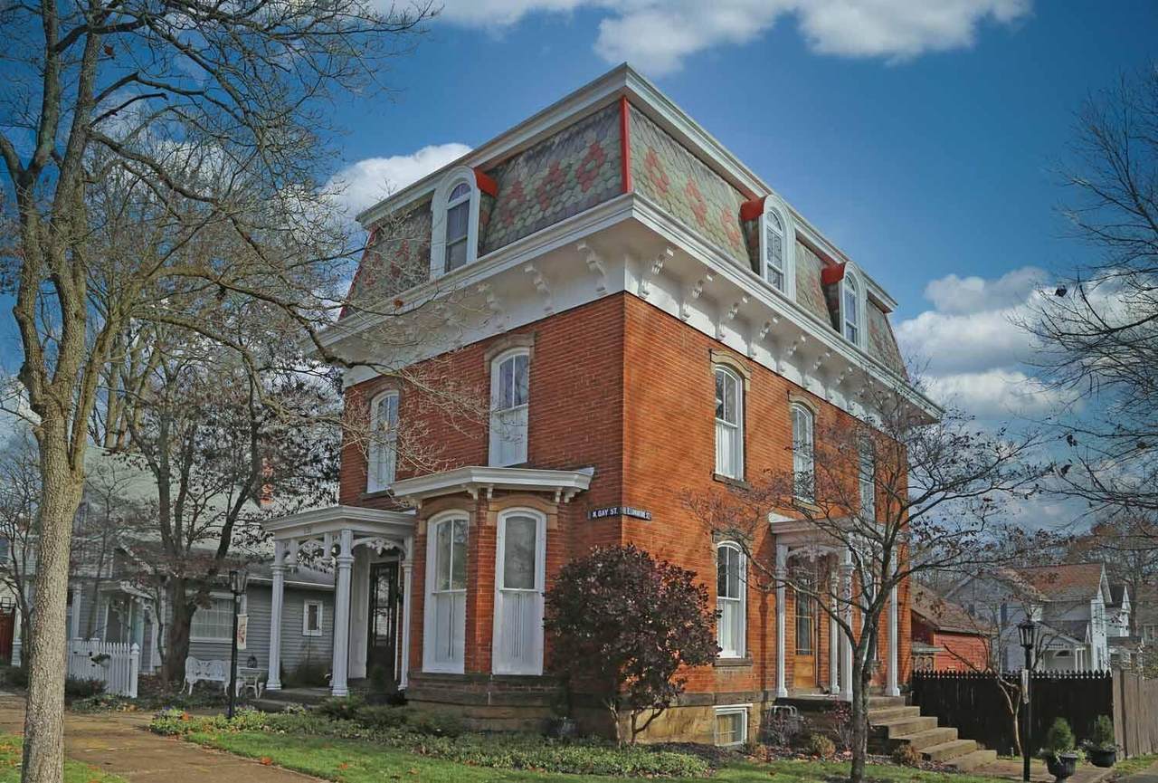 600 Gay Street - Photo 1