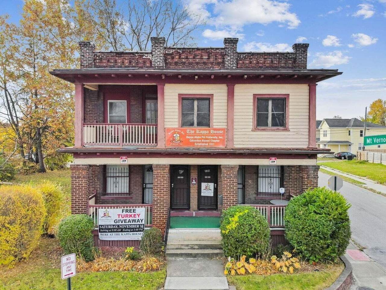 1461 Mount Vernon Avenue - Photo 1