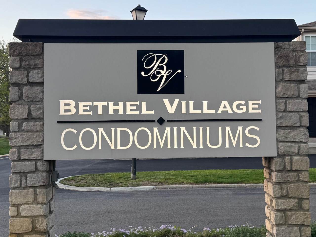 2486 Bethel Road - Photo 1