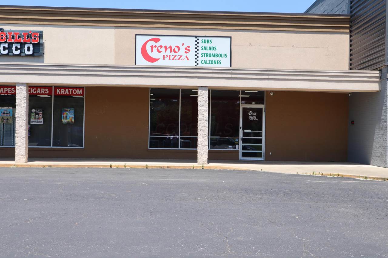42 Hocking Mall - Photo 1