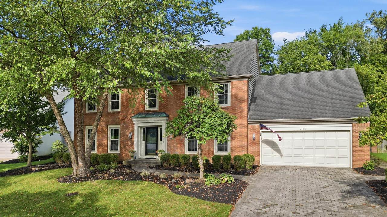 367 Barrington Drive - Photo 1