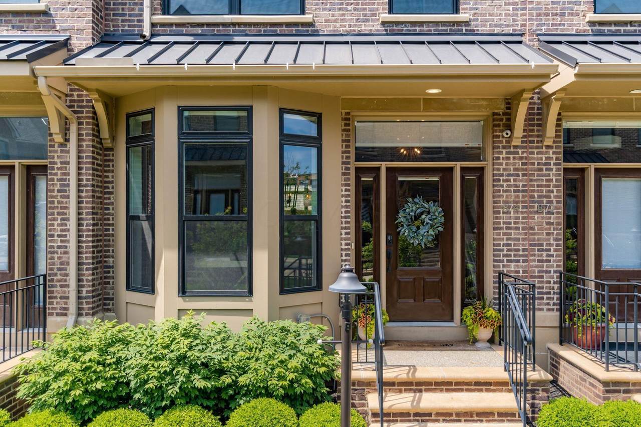 874 Pullman Way - Photo 1