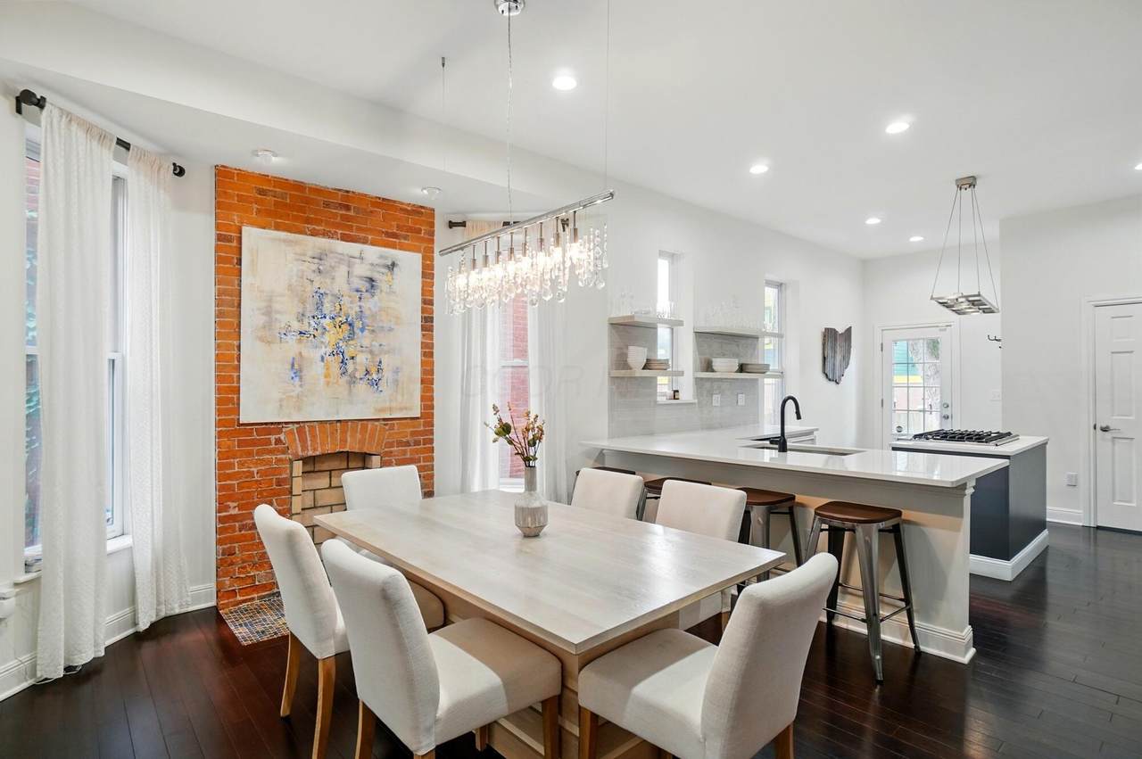 931 Dennison Avenue - Photo 1