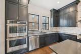 2290 Quarry Trails Drive - Photo 14
