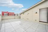292 Dickenson Street - Photo 37