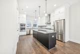 292 Dickenson Street - Photo 4