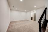 298 Dickenson Street - Photo 20