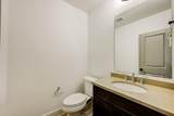 298 Dickenson Street - Photo 22